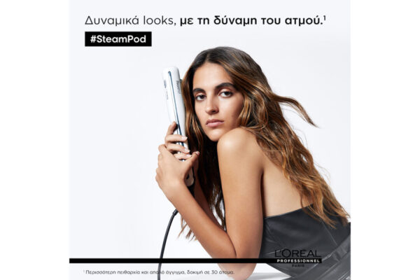 L'Oreal Professionnel Steampod 3.0 Επαγγελματική Πρέσα Μαλλιών με Ατμό