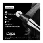 L'Oreal Professionnel Steampod 3.0 Επαγγελματική Πρέσα Μαλλιών με Ατμό