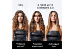 L'Oreal Professionnel Steampod 3.0 Επαγγελματική Πρέσα Μαλλιών με Ατμό