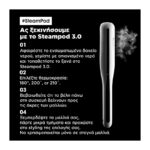 L'Oreal Professionnel Steampod 3.0 Επαγγελματική Πρέσα Μαλλιών με Ατμό