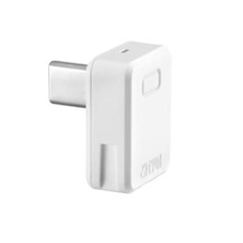 Zhiyun TransMount Bluetooth Control Unit (Multi) For Crane-M3 (COB08)