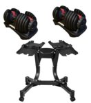 2 ΡΥΘΜΙΖΟΜΕΝΟΙ ΑΛΤΗΡΕΣ 2,5-24KG ΜΕ ΒΑΣΗ