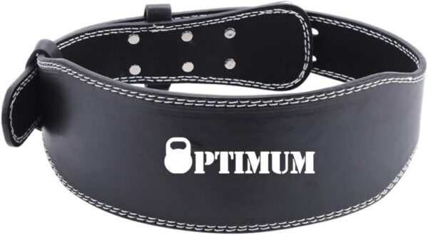 WEIGHT LIFTING BELT PU (XL) OPTIMUM