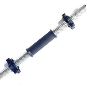 ΑΛΤΗΡΑΣ ΜΕΤΑΛΛΙΚΟΣ 45CM ΜΕ ΒΙΔΑ (Φ28)