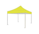 AMILA ΟΡΟΦΗ ΓΙΑ ΣΚΙΑΣΤΡΟ ΚΗΠΟΥ 3 X 3 m