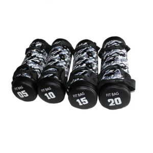 POWER BAG CAMOUFLAGE 5,10,15,20KG(4 ΤΕΜΑΧΙΑ)