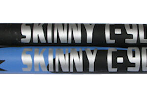 Άλμπουρο 450cm RDM C90% Xenon