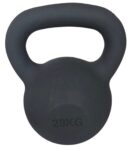 KETTLEBELL 28KG BLACK MAT OPTIMUM